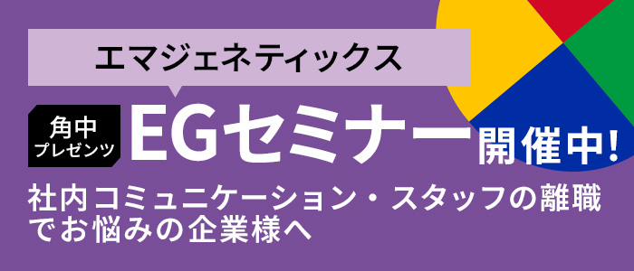 東京油そばHAPPY フランチャイズ加盟店募集中！